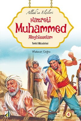 ALLAH'IN ELÇİLERİ DİZİSİ-4. SERİ (12 KİTAP) - Thumbnail